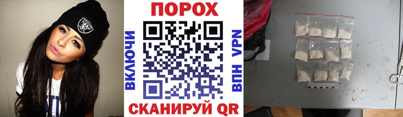 Купить  Вольск  АМФ Premium 
