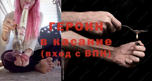 круглые Елабуга