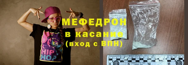 круглые Елабуга