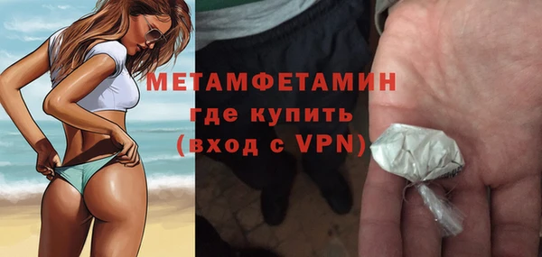кокс Елизово