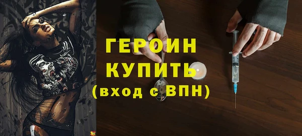 кокс Елизово
