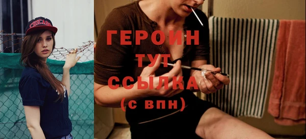 круглые Елабуга