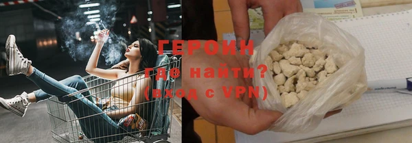 круглые Елабуга
