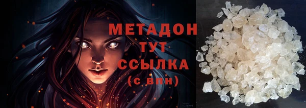 СК Ельня