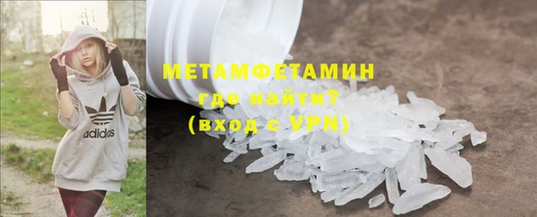 СК Ельня