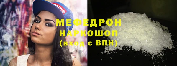 круглые Елабуга