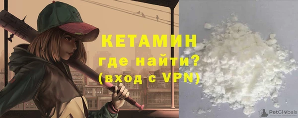 кокс Елизово