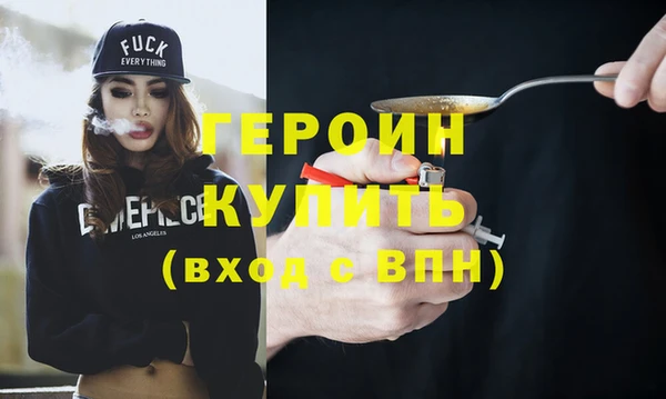 СК Ельня