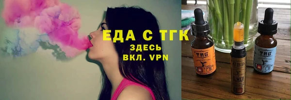 кокс Елизово