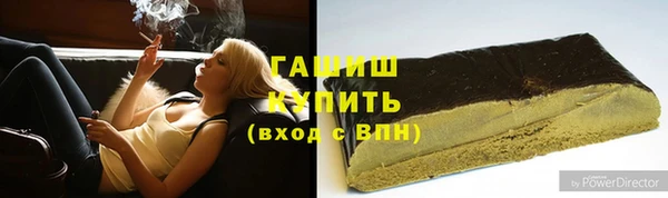 круглые Елабуга