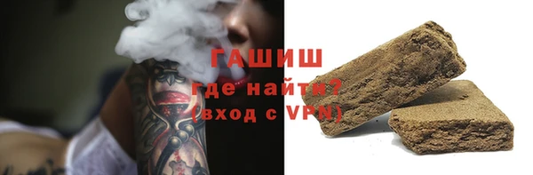 кокс Елизово
