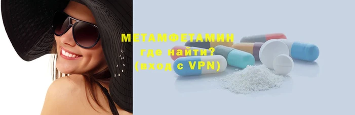 кокс Елизово