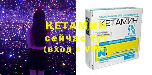 кокс Елизово