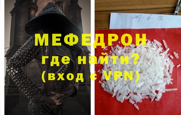 кокс Елизово