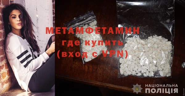 круглые Елабуга