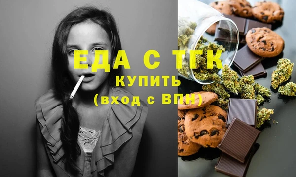 кокс Елизово