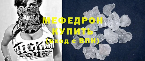 круглые Елабуга