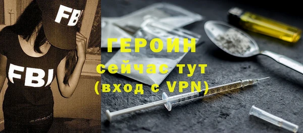 кокс Елизово