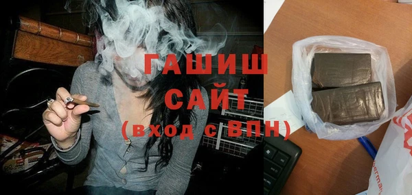 круглые Елабуга