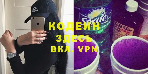 круглые Елабуга
