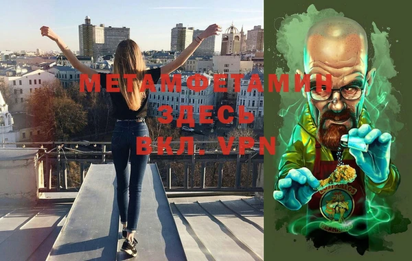 круглые Елабуга