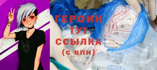 круглые Елабуга