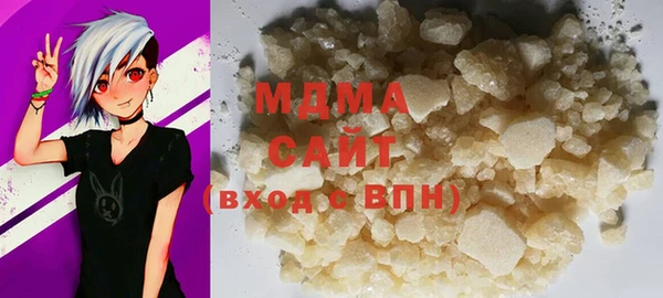 СК Ельня