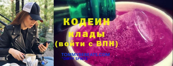 круглые Елабуга