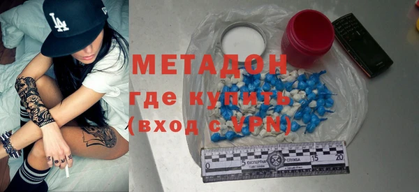 СК Ельня