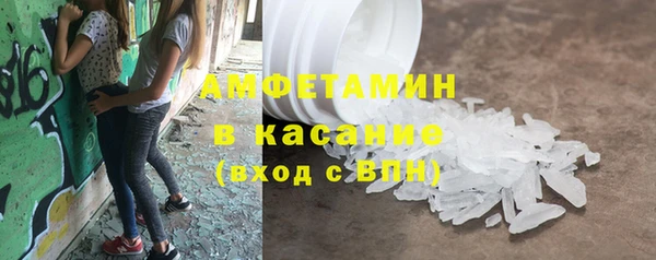 круглые Елабуга