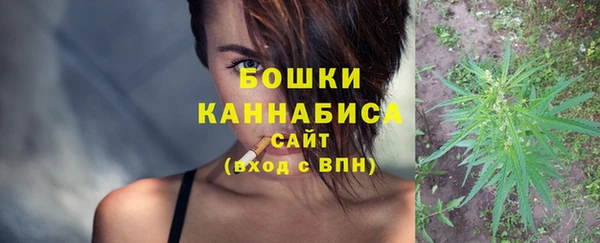 круглые Елабуга